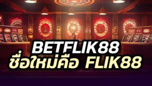 BETFLIK88 สล็อตชั้นนำ